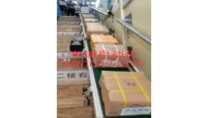 老城區(qū)共用樓梯進(jìn)出貨可折疊皮帶線  省時省力省錢  有眼光的看過來